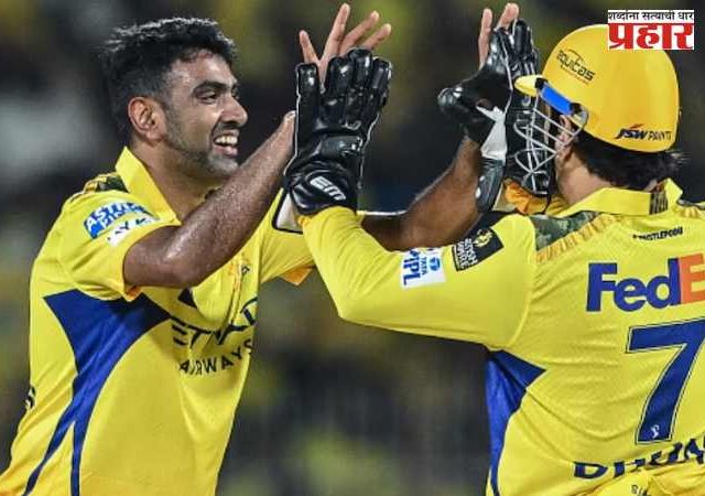R Ashwin IPL Retirement: आर. अश्विनने आयपीएलला दिला निरोप! म्हटले