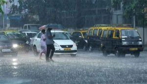 बाप्पाच्या स्वागताला वरुणराजाचे आगमन ! या ठिकाणी यलो अलर्ट जारी