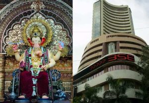 Share Market Holiday: पुढील आठवड्यात केवळ चार दिवस चालणार बाजार! जाणून घ्या कोणत्या दिवशी सुट्टी असेल?