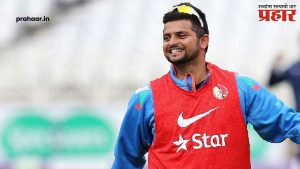 Suresh Raina Summon ED : सुरेश रैना ईडीच्या जाळ्यात, आज चौकशीसाठी दिल्ली मुख्यालयात हजर राहण्याचे आदेश