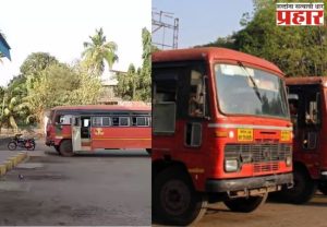 गुहागर : चाकरमान्यांच्या परतीच्या प्रवासासाठी १५० गाड्यांचं बुकिंग