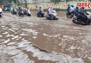 पुण्यात पावसाचा जोर वाढला, भिडे पूल वाहतुकीसाठी बंद, रेड अलर्ट जारी