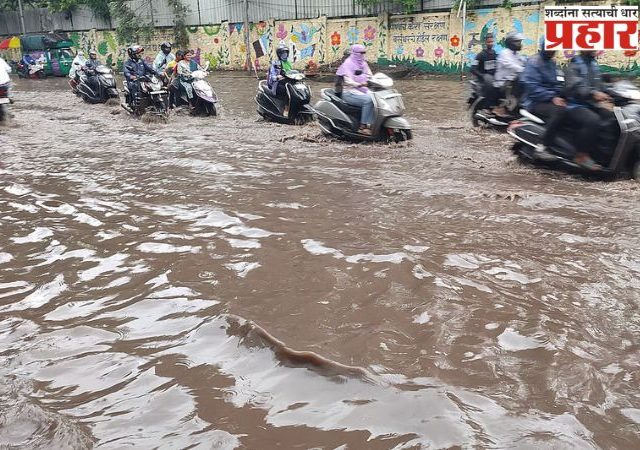 पुण्यात पावसाचा जोर वाढला, भिडे पूल वाहतुकीसाठी बंद, रेड अलर्ट जारी