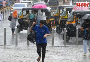 वरुणराजाचे तांडव