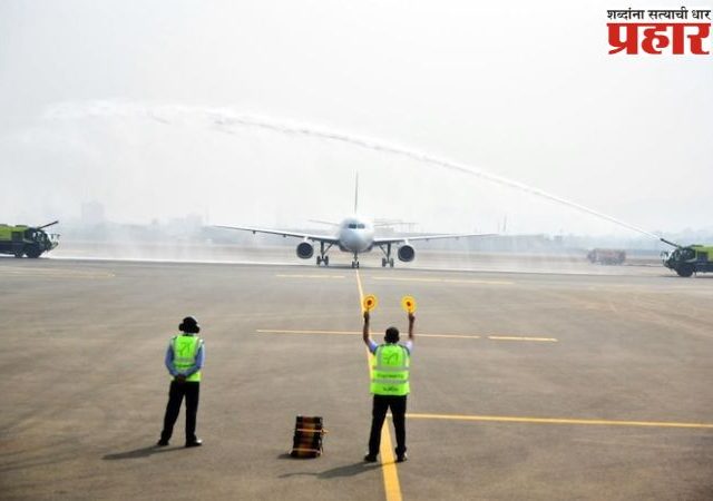 आनंदाची बातमी, नवी मुंबई विमानतळाची कनेक्टिव्हिटी वाढणार
