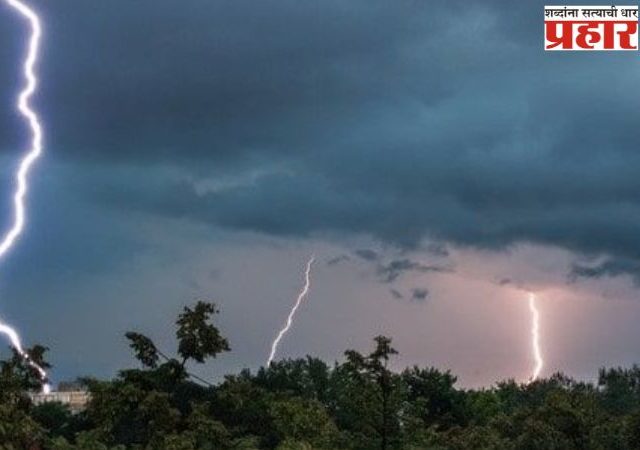 २६ ते २८ सप्टेंबर दरम्यान राज्यात पावसात वाढ होण्याची शक्यता