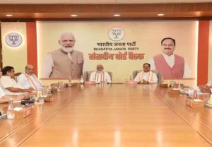 Vice Presidential Election: उपराष्ट्रपती पदासाठी एनडीएच्या उमेदवाराची आज होणार घोषणा