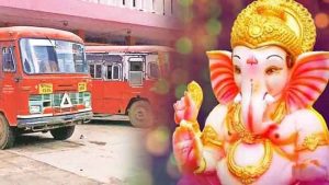 आगमन गणरायाचे, नियोजन एसटी महामंडळाचे