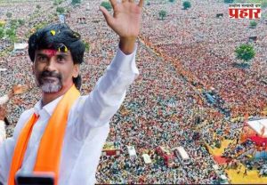Maratha Andolan : आज दुसऱ्या दिवशी मनोज जरांगेंचे आंदोलन सुरू, पावसाचा जोर वाढला