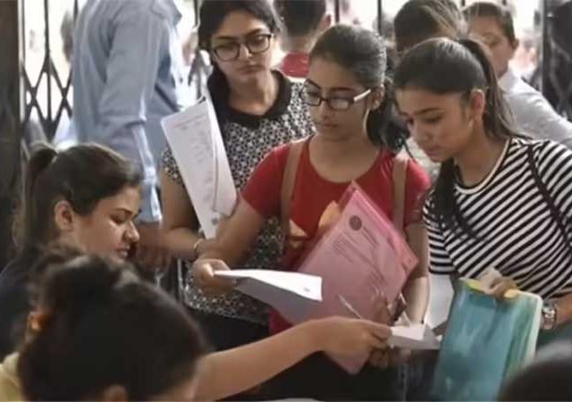 अकरावी प्रवेशाची शेवटची संधी