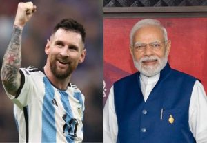 लिओनेल मेस्सीने पंतप्रधान मोदींना पाठवली वाढदिवसाची 'ही' खास भेट