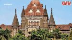 Disha Salian Case Update : दिशा सालियन मृत्यूचा तपास आता 'सीबीआयकडे', गुन्हा नोंदवून सर्व पैलूंचा तपास करण्याचे निर्देश