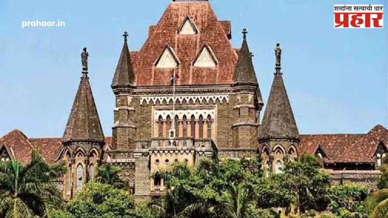 फडणवीस सरकारच्या २ सप्टेंबरच्या GR ला स्थगिती देण्याची मागणी कोर्टाने फेटाळली, मराठ्यांना दिलासा