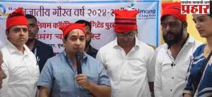 राज्यात 'मुख्यमंत्री मत्स्यसंपदा योजना' सुरू होणार; मच्छीमारांना मिळणार दुहेरी लाभ!
