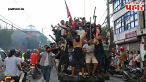 Nepal News : भारतीय पर्यटकांवर नेपाळमध्ये हल्ला; प्रवाशांचे मोबाईल-रोख रक्कम लुटली अन् सर्वांना तातडीनं...
