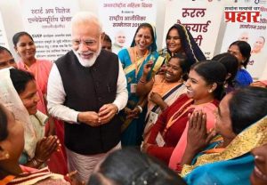 पंतप्रधान मोदींनी वाढदिवसानिमित्त महिलांना दिली खास भेट; सुरु केले 'हे' नवे अभियान