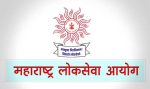 MPSC Group C : स्पर्धा परीक्षा देणाऱ्यांसाठी महत्त्वाची बातमी! गट-क पूर्व परीक्षेच्या तारखेत बदल; 'या' दिवशी होणार नवी परीक्षा