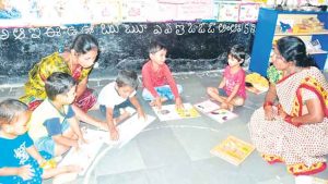 भारताच्या भविष्यासाठी खेळाधारित शिक्षण