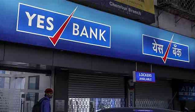 Yes Bank मजबूत तिमाही निकाल बँकेच्या निव्वळ नफ्यात थेट ५५.४% वाढ