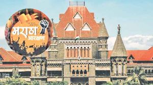 मराठा समाजाच्या दोन आरक्षणावर न्यायालयाचा सवाल