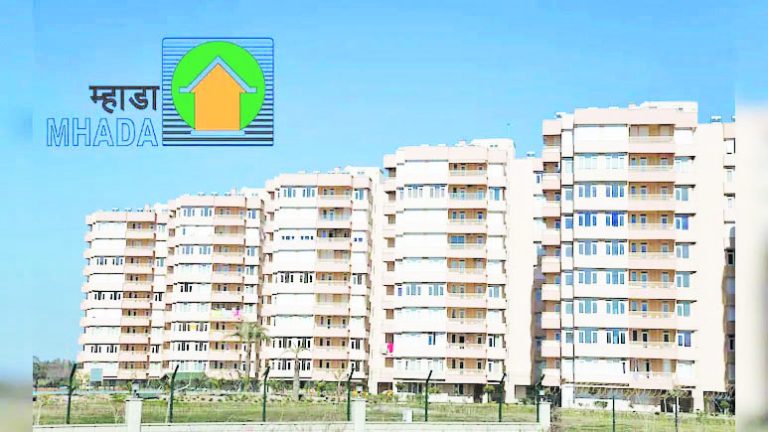 म्हाडाच्या घरांचे दर  १० टक्क्यांनी कमी होणार