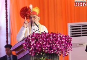 पूरग्रस्त शेतकऱ्यांसाठी केंद्र सरकार भरीव मदत करणार – केंद्रीय गृहमंत्री अमित शाह