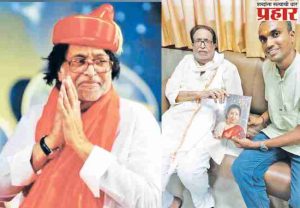 परमेश्वरी भावगंधर्व