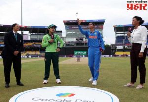 ICC Women's World Cup 2025 भारत-पाकिस्तान महिला विश्वचषक सामन्यात टॉस दरम्यान गोंधळ, मॅच रेफरीकडून गंभीर घोटाळा