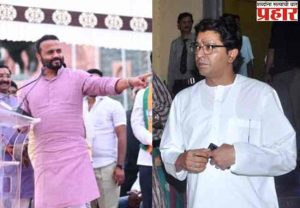 राज ठाकरेंचा निवडणूक आयोगावर आरोप: जयकुमार गोरे म्हणाले,