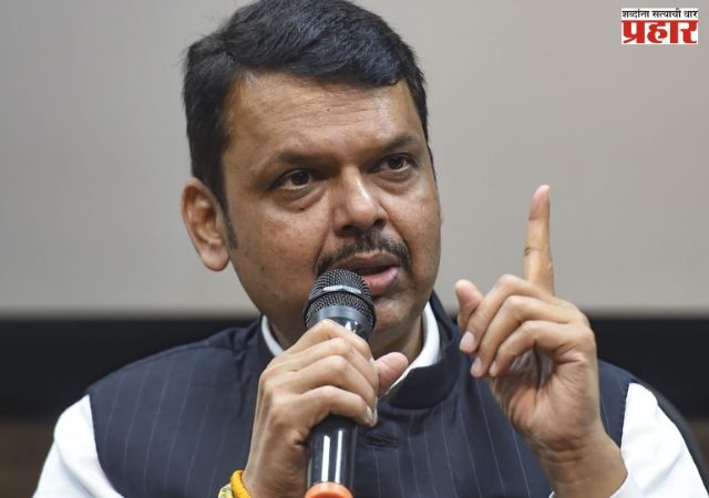 Devendra Fadnavis :मागील पाच वर्षांत टँकरद्वारे पाणीपुरवठा झालेल्या गावांचा, जलयुक्त शिवार ३.० मध्ये प्राधान्य मिळणार; मुख्यमंत्री देवेंद्र फडणवीस