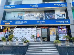 Federal Bank Q2Results: काही क्षणापूर्वी फेडरल बँकेचा तिमाही निकाल जाहीर बँकेच्या निव्वळ व्याज उत्पन्नात उच्चांकी वाढ निव्वळ नफा १०.८५% वाढला