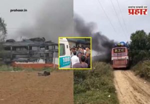 Jaipur Bus Accident : काळ आला पण वेळ...हाय टेंशन तारेच्या स्पर्शाने बसला भीषण आग, १२ कामगार होरपळले; दोघांचा दुर्दैवी मृत्यू