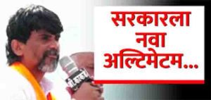 जरांगेच्या डोक्यात शिजतंय काय? मराठ्यांपाठोपाठ आता शेतक-यांचा मसिहा बनणार, बघा कोणत्या केल्या मागण्या