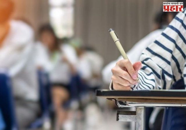UGC NET 2026 : UGC-NET जून 2026 ची 3 विषयांची परीक्षा पुन्हा होणार; NTA ने जाहीर केलं वेळापत्रक