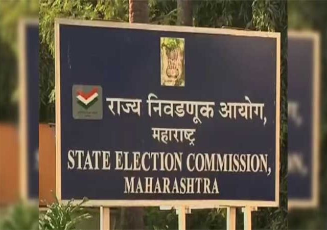 लोकशाहीच्या उत्सवासाठी १५ जानेवारीला सुट्टी