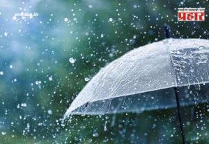 Maharashtra Monsoon 2026 : राज्यात २४ ते २७ जूनदरम्यान पावसाचा जोर वाढण्याची शक्यता