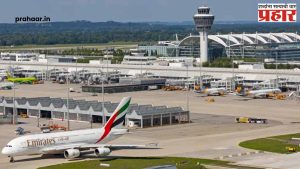 Munich Airport : हादरा! म्युनिक विमानतळावर अचानक '१७ रशियन ड्रोन'; तातडीने विमानसेवा बंद