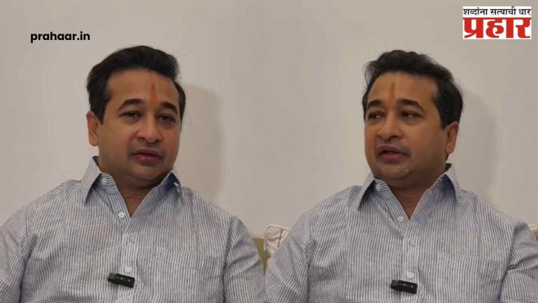 Nitesh Rane : 