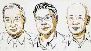 Nobel Prize in Economics 2025: यंदा अर्थशास्त्राचा नोबेल पुरस्कार जोएल मोकिर, फिलिप अघियन आणि पीटर हॉविट यांना घोषित