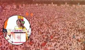 'असे हलके वागणारे माझे नाहीत!' गोंधळ घालणाऱ्या समर्थकांवर पंकजा मुंडे कडाडल्या