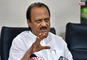 पार्थ पवार जमीन घोटाळा: अजितदादा काय म्हणतात, प्रत्यक्ष 'ऐका'!