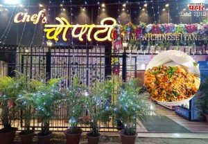 बिर्याणी पडली महागात! ग्राहकाने केली हॉटेल मालकाची हत्या, वाचा सविस्तर