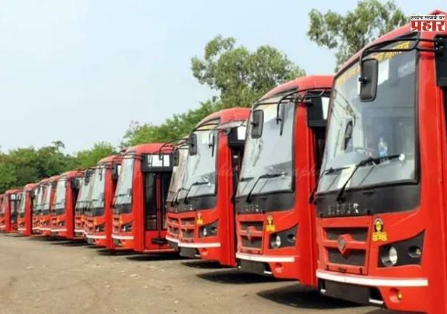 MSRTC Student Pass : एसटीचा मोठा निर्णय! विद्यार्थ्यांच्या बस प्रवासाचा 'डिजिटल कायापालट'; आता कागदी पासची गरज नाही