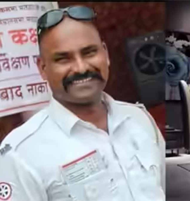 पलंगावरुन पडला आणि पोलीस अंमलदाराचा घात झाला