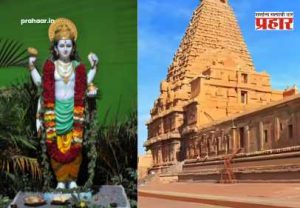 Dhanvantari Temples : धनत्रयोदशीला कोणत्या मंदिरात पूजा करावी? जाणून घ्या भारतातील ६ धन्वंतरी मंदिरं, जिथे पूर्ण होतात धनाच्या सर्व इच्छा