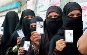 Bihar Election 2025 : बुरखा परिधान केलेल्या महिलांना मतदान करता येणार का ?