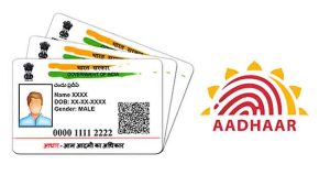 UIDAI चा मोठा निर्णय: आता ७ ते १५ वर्षे वयोगटातील मुलांच्या आधार बायोमेट्रिक अपडेटसाठी कोणतेही शुल्क नाही!