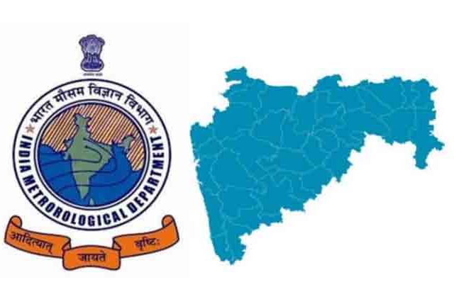 समुद्रात जाणे टाळा ! हवामान विभागाचा मच्छीमारांना सतर्कतेचा इशारा