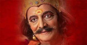 दिलीप प्रभावळकरांच्या ‘दशावतार’ ची आता मल्याळम भाषेत धडाकेबाज एन्ट्री!