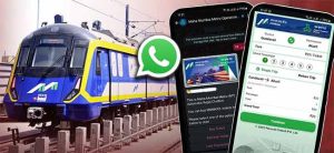 मुंबई मेट्रो-३ साठी WhatsApp तिकीट सेवा सुरू; आता ॲपची गरज नाही!